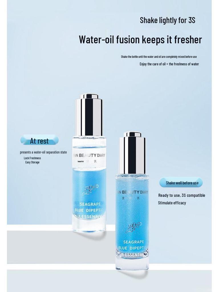 FAN BEAUTY DIARY Fan Bingbing Sea Grape Moisturizing Firming Essence with Peptide.