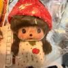 Strawberry Costume Bebechichi