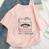 Crybaby Tears Japan Drink TShirt UnisexUnisex 2022 New 100 Cotton Streetwear Tshirt Aesthetic White Tops FemaleMale T Shirt