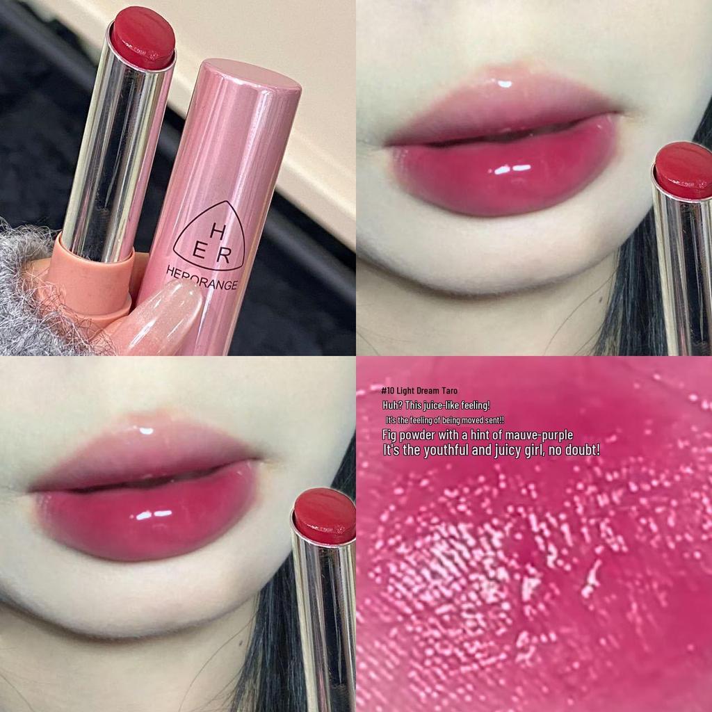 HERORANGE Light Rhyme Glossy Lipstick: Long-Lasting, Plumping Korean-Style Lip Glaze