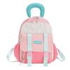 Cute Color-block Backpack For Boys And Girls Breathable Nylon School Bag