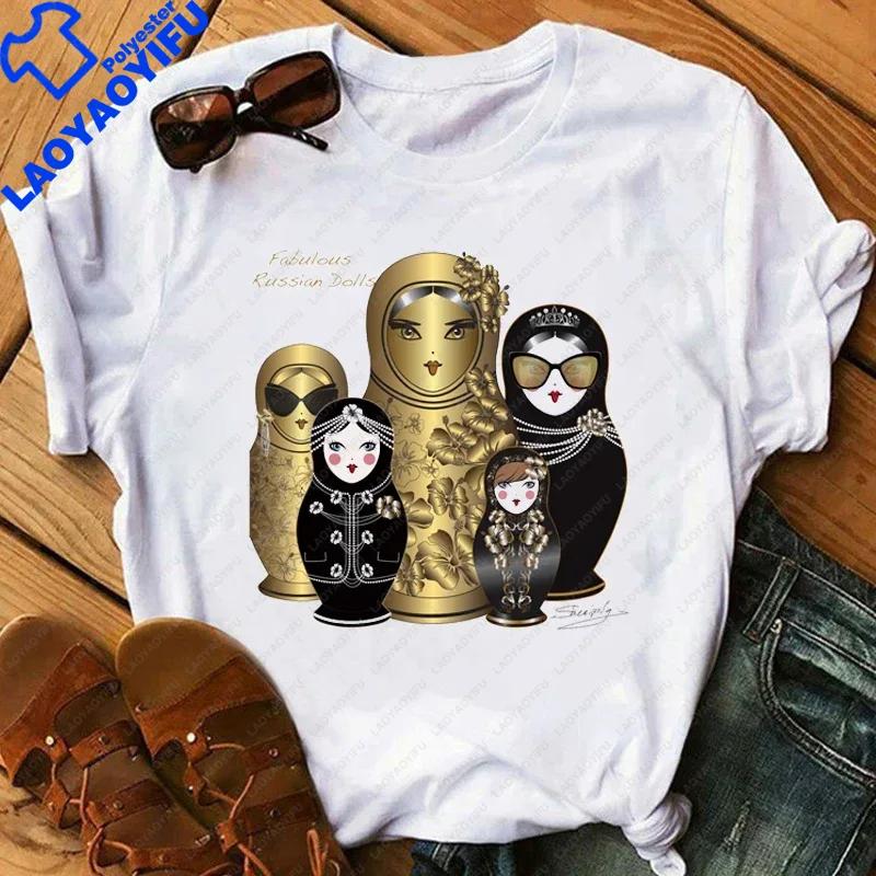 Matryoshka Doll T Shirt 2023 Funny Summer Fashion Tshirt Russian Doll TShirt Unisex White Casual T Shirt Female Harajuku Shirt