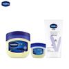 Подарочный набор Vaseline Essential Skincare