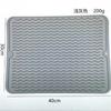 Силиконовый коврик для сушки посуды 40 X 30 см - большой коврик для сушки посуды, коврики для столешницы, коврик для сушки посуды, коврики для раковины, большой силикон