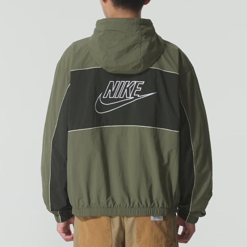 Nike hooded club jacket HJ2013-222