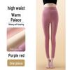Женские облегающие бархатные леггинсы с высокой талией — самонагревающиеся, эластичные, теплые брюки для осени и весны