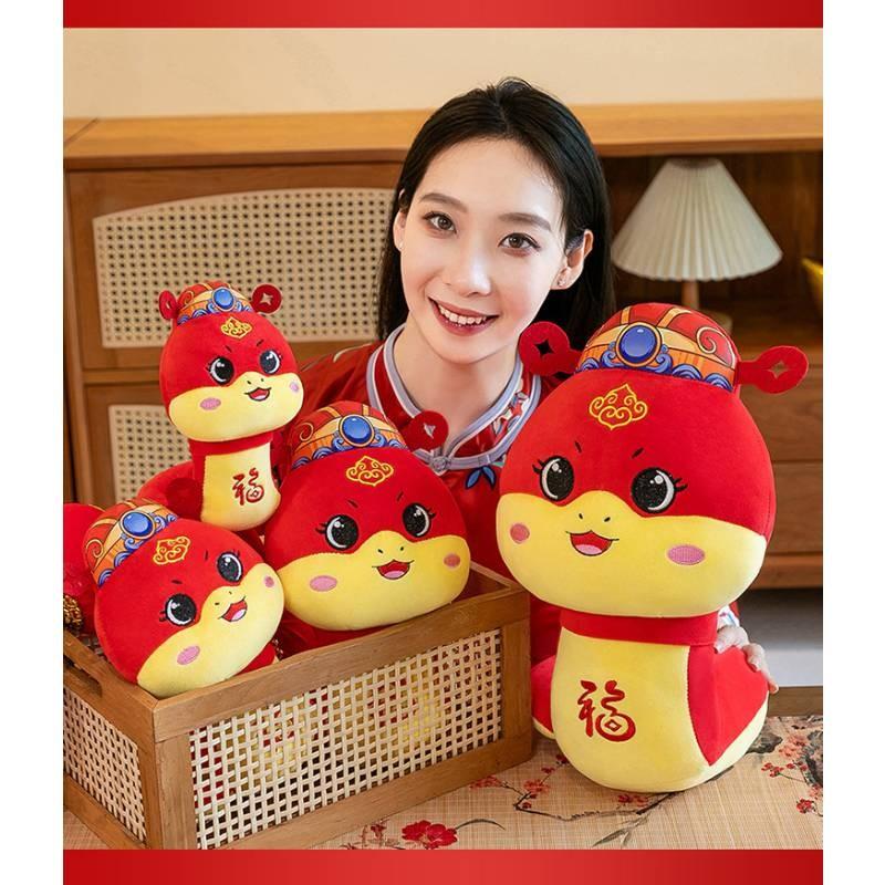 Год Змеи Талисман Животное Плюшевые Игрушки Милый Мультяшный Дисплей Подарки Куклы