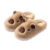 Capibara Cotton Slippers Capibara Autumn and Winter Home Warmth Capibara Bar Capybara Hair Slippers