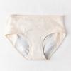 Physiological Underwear Women's Pure Cotton Antibacterial Physiological Pants Large Size Women's Mid Waist All Cotton Leak Proof Menstrual Underwear
