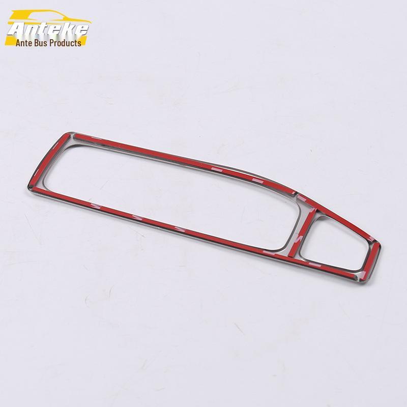 Festa Handbrake & Gear Shift Decoration Ring - Stainless Steel 18 Models Fit