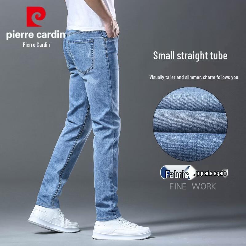 Pierre Cardin Мужские прямые джинсы слим-фит стрейч