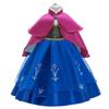 Принцесса Косплей Костюм Платье 130см Костюм Хэллоуин [APOSITV] Детский