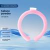 Portable Neck Cooler with PCM Technology – Reusable Gel Ice Scarf for Outdoor & Sports Heat Relief