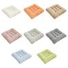 Square Seat Cushion Ultra Soft Warm Floor Cushion Thicken Dining Room Chair Pads for Kitchen Dining Office Chairs Tatami