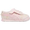 ONITSUKA TIGER Mexico 66 Удобная посадка Низкие кроссовки для ходьбы Детские кроссовки Розовый 1184A243-701