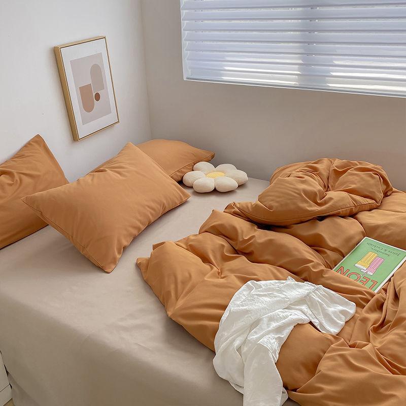 Princess Style Simple Solid Color Bed Four-piece Nude Sleeping Washed Cotton Student Dormitory Quilt Cover Sheet Set