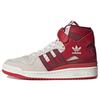Originals Forum 84 High Comfortable High-Top Sneakers Unisex Sneakers Deep-Red GX9061