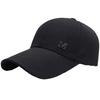 Baseball Hat Adjustable Extended Brim M Letter Decoration Sun Protection Sports Hat Summer Sports Supply