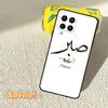 Чехол-кошелек Sabr Patience для Samsung Galaxy M11 M55 M14 M34 M54 M12 M32 M52 M15 M13 M06 M16 M36 M56 M31 M53 M35