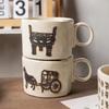 Бытовая чашка для питья в японском стиле, кофейная кружка, ретро креативная офисная текстовая подарочная керамическая чашка