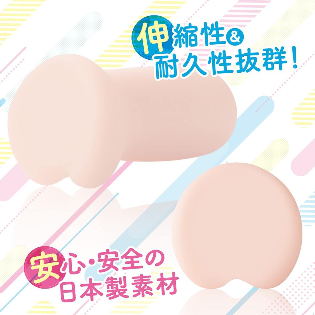 SSI ЯПОНИЯ (Отечественный бренд) [Сделано в Японии] Я посвящаю тебе свой первый секс