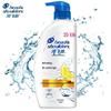 Шампунь против перхоти Head & Shoulders Освежающий контроль жирности с лимоном