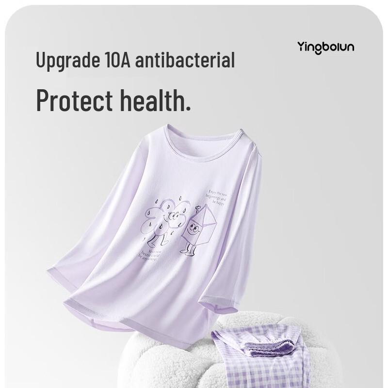 Длинный хлопковый пижамный комплект для мальчиков YINBOLUN