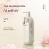 classic volumizing & smoothing formula 500g
