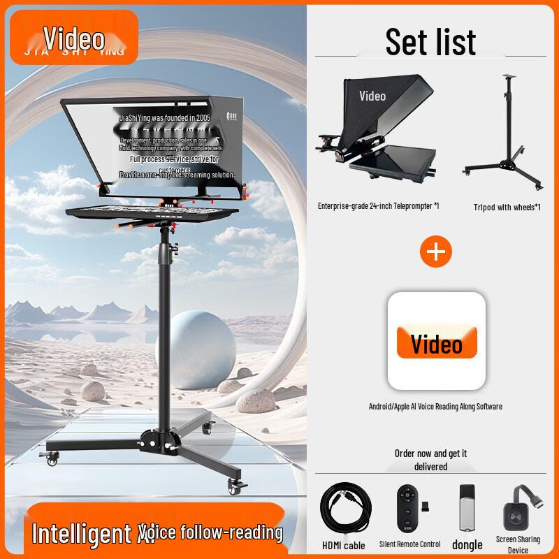 JiaShiYing Professional Teleprompter with Tripod and Wheels