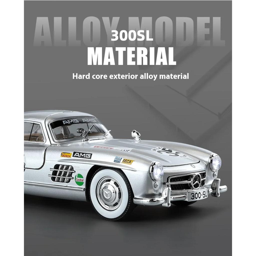 1/24 Mercedes Benz 300SL Latte Painting Modified Version Classic Car Alloy Diecast Model Vehicle Sound & Light Gift for Friend