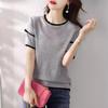 Knitwear T-shirt Women's Short-sleeved Spring and Summer Tops