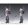 Wave Super Dimension Fortress Macross VF-1S/A Super Valkyrie Battroid 1/100 Scale Plastic Model Kit, Approximately 16cm Tall, MC-068