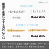 Pentel Ain Mechanical Pencil Lead, 0.3mm 2B, 3-pack, AMZ-XC2832B3P