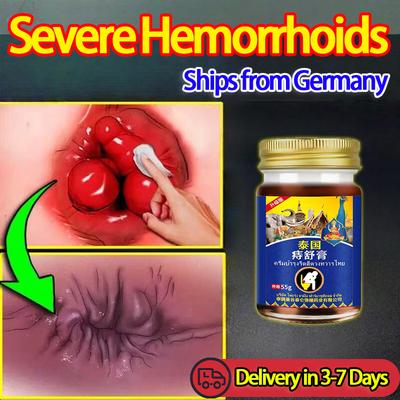 Мощный крем от геморроя, комфортный и быстро успокаивающий зуд, боль и отек