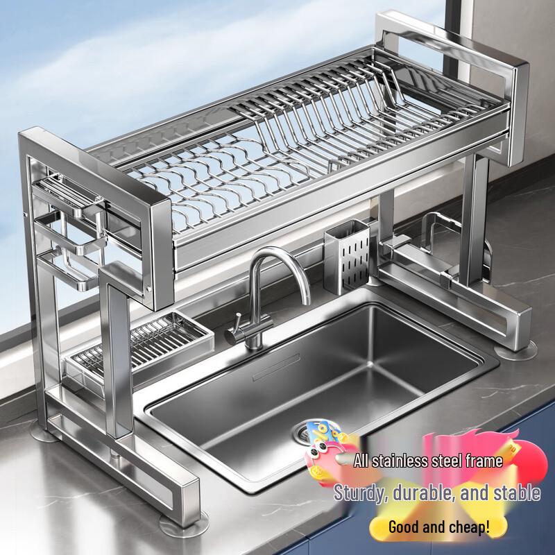 Jiabangshou Stainless Steel Over-Sink Dish Drying & Storage Rack