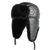 Ht4002 New Pu Leather Russian Hat Thick Warm Men Windproof Winter Hat Male Waterproof Ski Trapper Earflap Russian Cap Bomber Hat