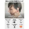 JVC Kenwood Victor HA-NP50T-BA Беспроводные наушники Bluetooth Открытое ухо Слушать без покрытия