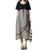 Short Round Long Plus [SDSXZWG] Women's Cotton-Linen Dress, Sleeve, Lightweight, Neck, Dress, Flattering, Slimming, Sizes, Summer/Autumn (JP,