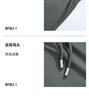 Hello Hipanda, Panda daily versatile loose and simple casual pants straight leg pants