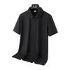 Summer Seamless Short Sleeved Polo Shirt for Men, Breathable Quick Drying Lightweight T-shirt, Casual Lapel, Solid Color Top