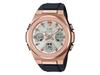 Casio Watch BABY-G Radio Solar MSG-W600G-1AJF Ladies Black Pink Gold NEW