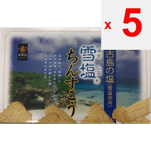 Okinawa Nampudo Snow salt chinsuko box, small 2 x 12 bags Wagashi