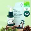 ROUND LAB Pine Soothing Cica Ampoule 30ml Refill Plan with a free gift of the original product