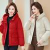 Осень и зима новая утолщенная хлопковая куртка 2025 зимнее пальто женская короткая свободная стеганая куртка хлопковая куртка
