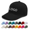 Six-piece Hair Green Solid Color Baseball Cap for Men and Women Baseball Caps Sun Protection