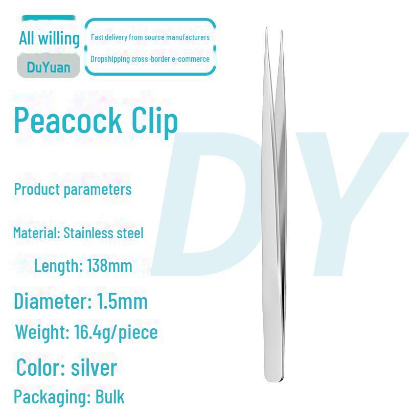 Набор щипцов и пинцетов для завивки ресниц Golden Feather: Пинцеты для накладных ресниц, щипцы для завивки ресниц и пинцеты для наращивания.