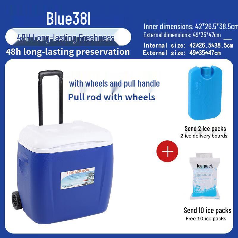 Minna Portable Outdoor Cooler Box