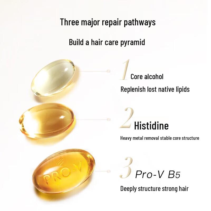 Капсулы-маски для волос Pantene Deep Water Bubble Bomb