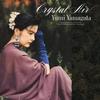 CD YUMI YAMAGATA - Crystal Air KICS389 Japan Japanese Pop/Rock Used