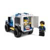 Полицейский участок LEGO City 60246